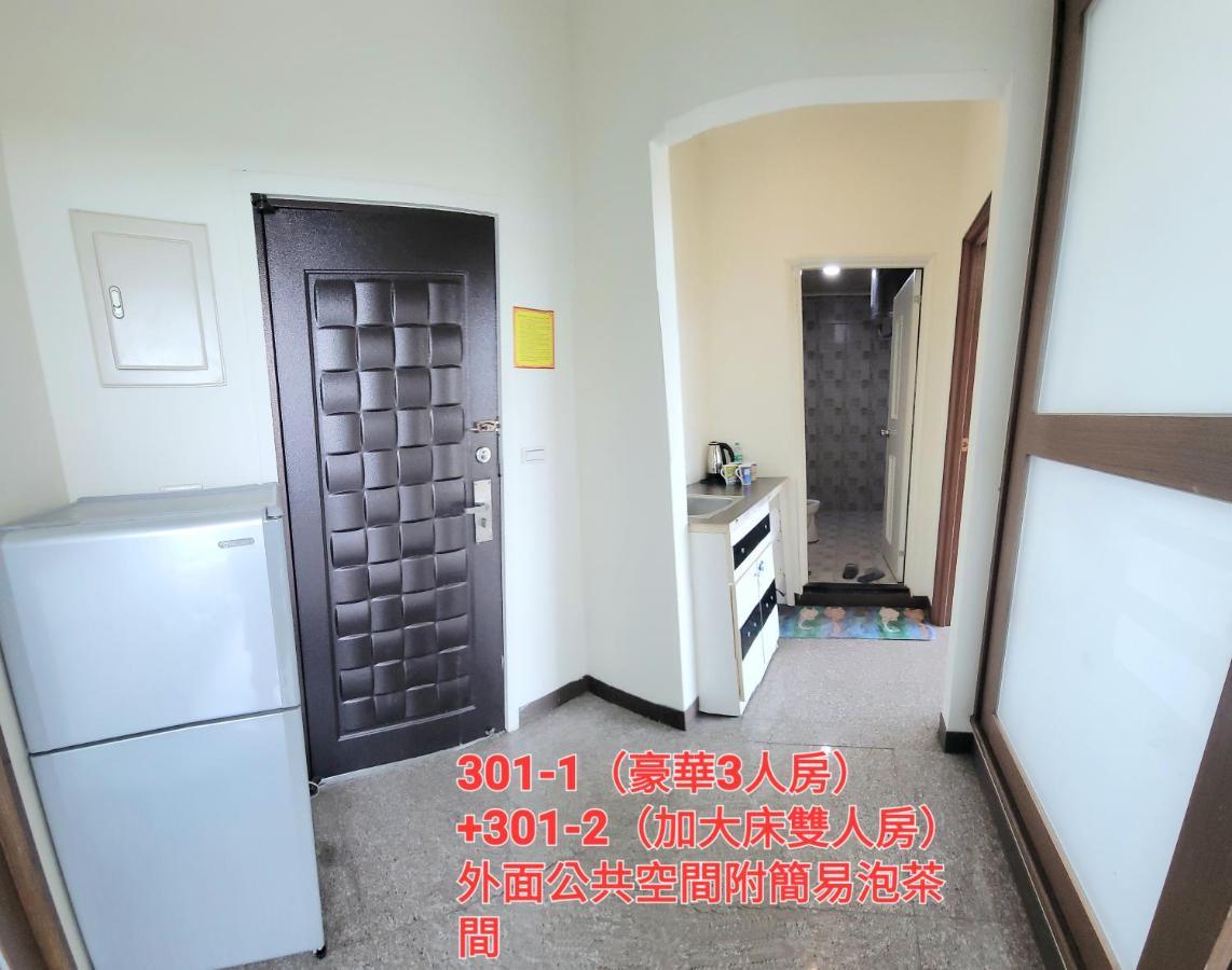 Qg Life 城中館 寵物親子釣魚人民宿 Kim Thành Ngoại thất bức ảnh