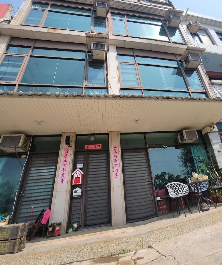 Qg Life 城中館 寵物親子釣魚人民宿 Kim Thành Ngoại thất bức ảnh