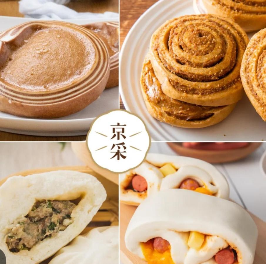 Qg Life 城中館 寵物親子釣魚人民宿 Kim Thành Ngoại thất bức ảnh