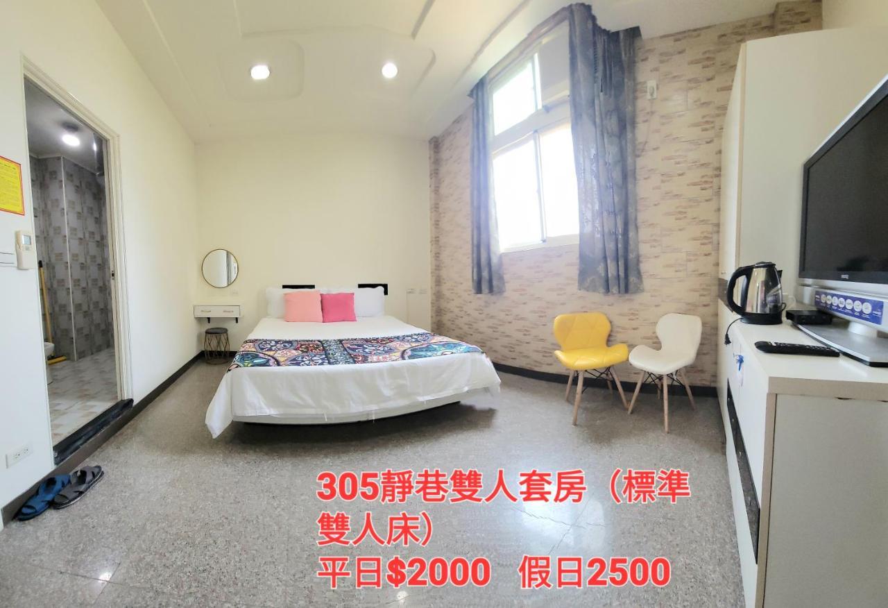 Qg Life 城中館 寵物親子釣魚人民宿 Kim Thành Ngoại thất bức ảnh