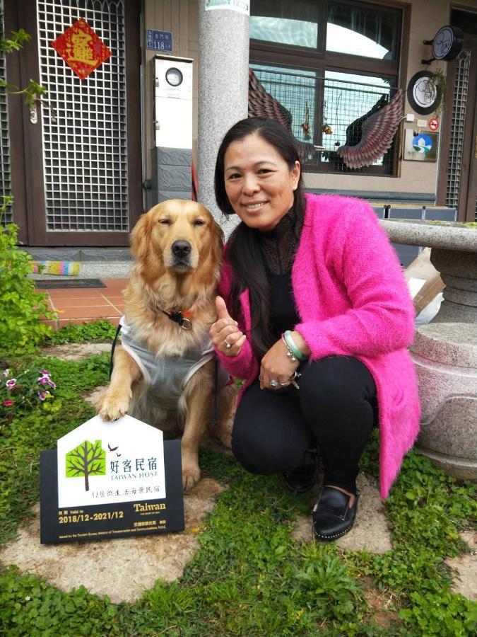 Qg Life 城中館 寵物親子釣魚人民宿 Kim Thành Ngoại thất bức ảnh